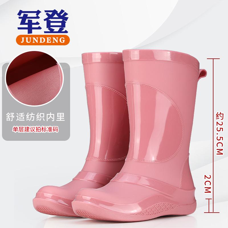 Japanese and Korean Platform Pvc Rain Shoes New Women's Outer Wear, Waterproof and Non-slip Outdoor Long Tube Fashion Rain Boots Women
