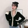 Xiaoxiangfeng sweater jacket women's autumn outer with thin knitted cardigan new V-neck clothing