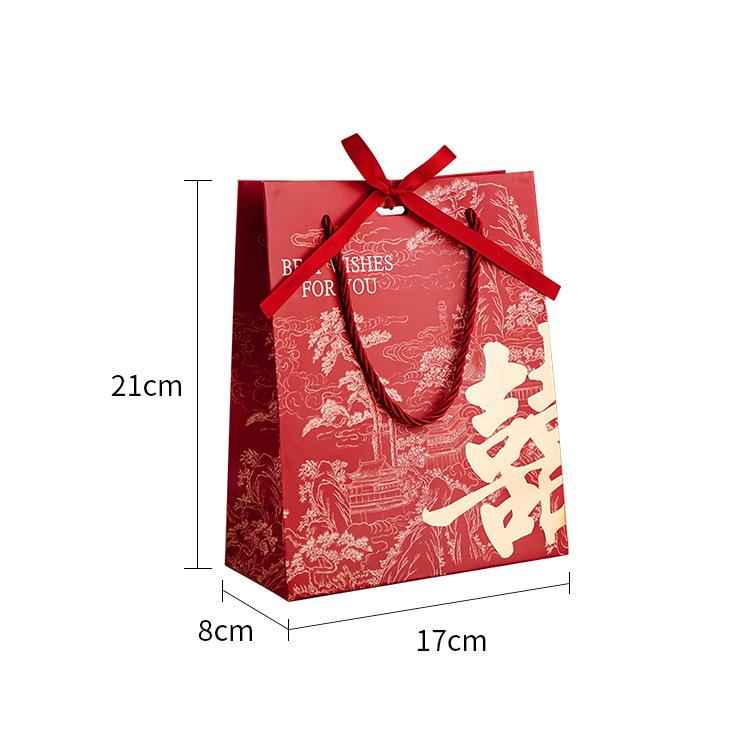 High-End Wedding Favor Candy Gift Bag