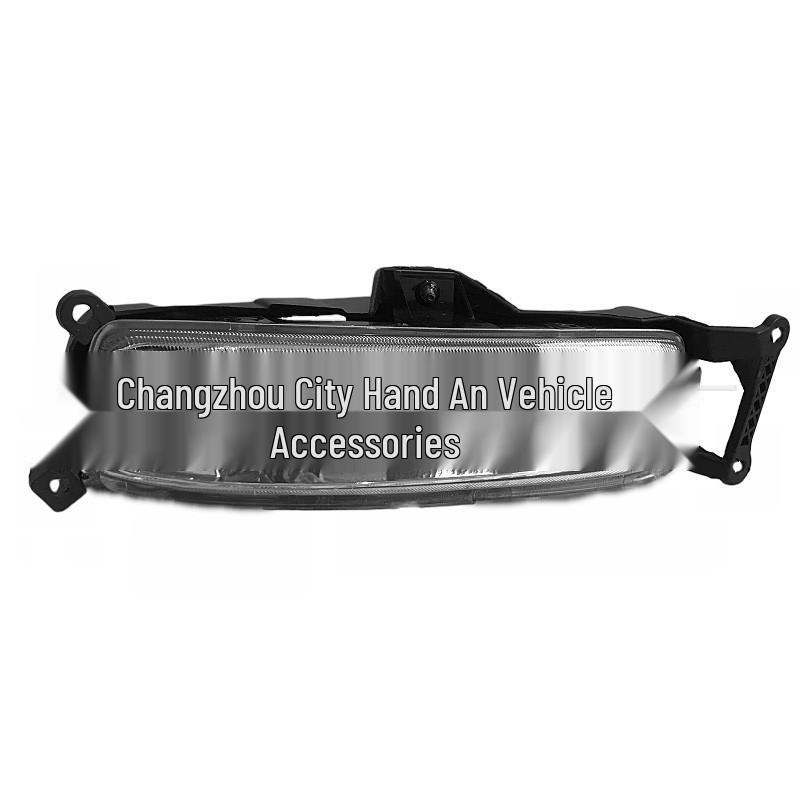 

Front Fog Lamp for 07-10 Beijing Hyundai Elantra Bumper Light