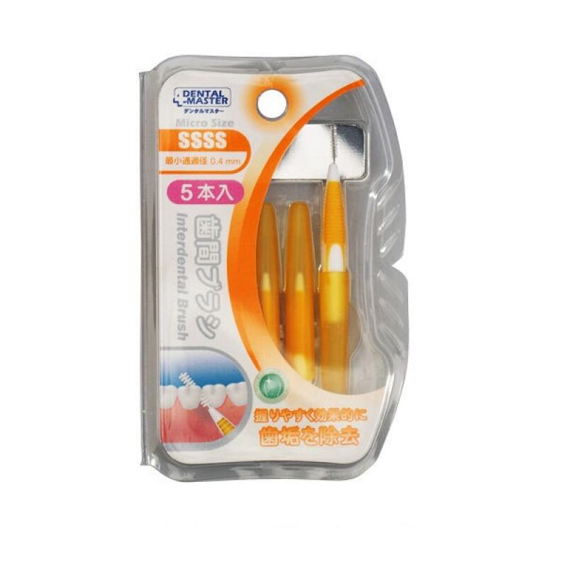 

DENTAL MASTER Ultra-small Interdental Brush 100 Pieces Mirror Portable Cap 7509 12 pieces