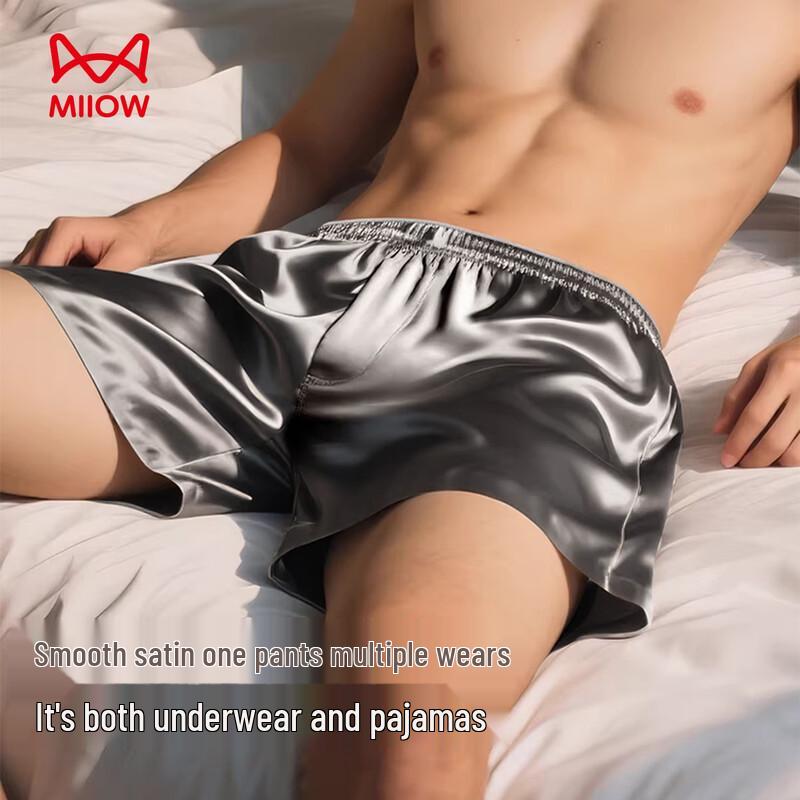 MaoRen Herren EisSeide Satin Boxershorts