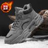 High-top Men's Winter Thick-soled Fleece Warm Casual Shoes Men's Anti-slip Work, Sports, Labor Protection and Workwear Shoes