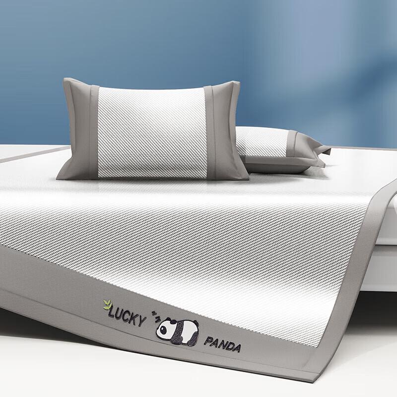 

Bijiamen Plant Cool-Feel Antibacterial Ice Mat