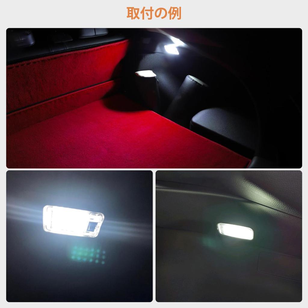 Catland Luggage Toyota 90 60 80 Corolla 10 Land 300 Crown 10 Custom Interior Switch Genuine 1 Piece Lamp, Accessories, Noah, Voxy, Series, Prius,