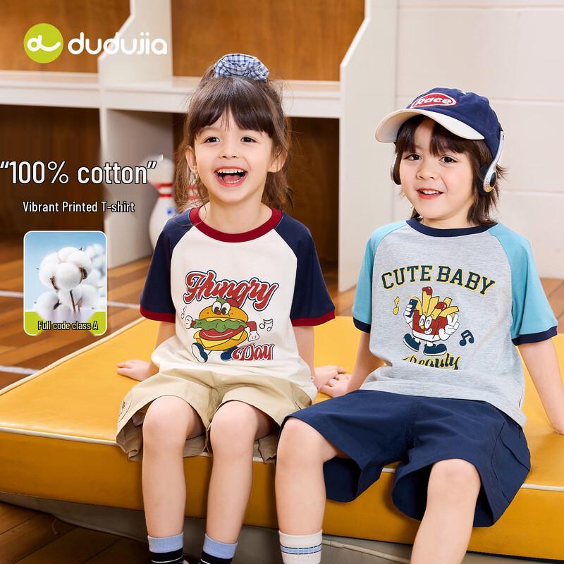 Dudujia 100% Cotton Baby Short Sleeve T-Shirt 80