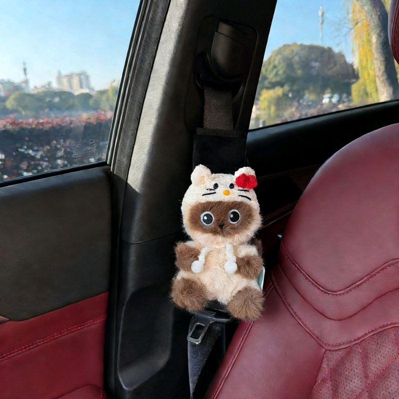 

High-Appearance Siamese Cat Car Seatbelt Shoulder Pad, Car Seatbelt Decoration, Interior Accessory, Cute and Healing Cat Design Kt Hat Big Siamese Cat-Black Velvet Shoulder Pads