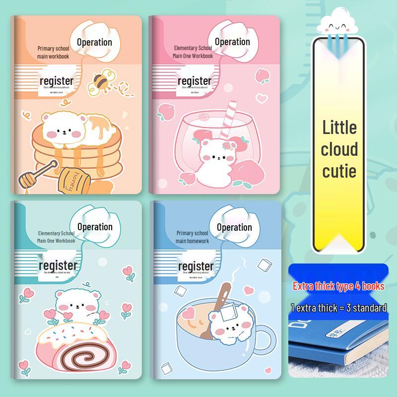 Elementary Homework Record Book: Cute Cartoon Design for Grades 1-5