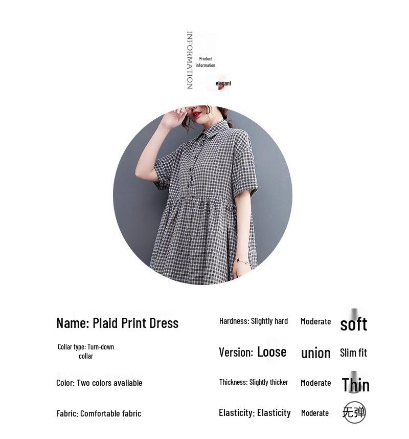 2022 Summer Korean Plus Size Plaid Waist-Gathering A-Line Dress