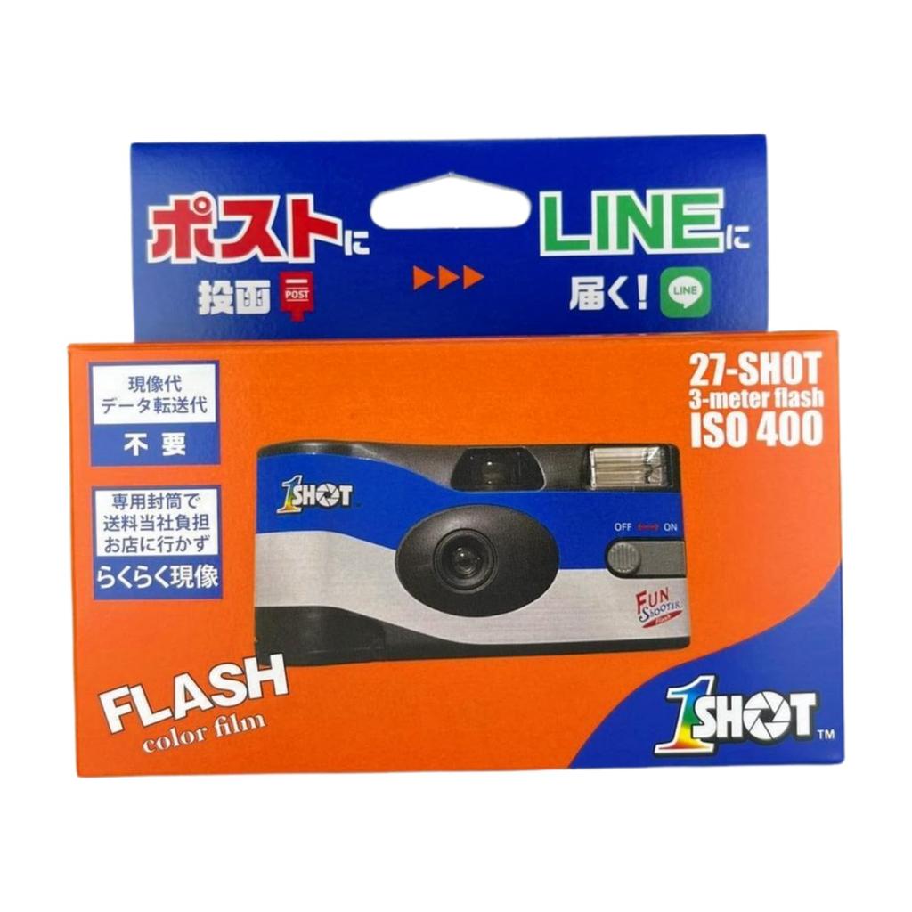 Set of 3 Disposable Cameras [1-SHOT] 27 Exposures [Includes Development and Smartphone Transfer]  Return by Post or Ship via LINE  Retro, Travel,