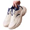 New Anta Little Millennium Abrasion Resistant Breathable Low Top Casual Shoes Men's Blue White 912538826-6