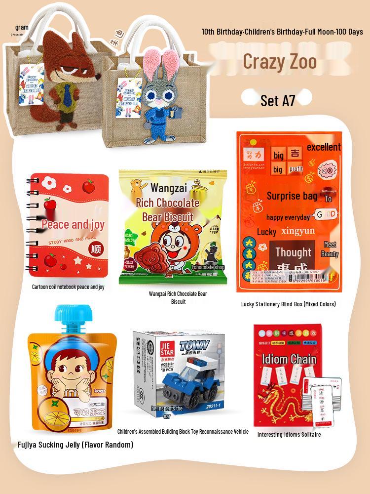 Kids' Party Favors: Gift Bags for 10-Year-Olds, Kindergarten Classmates, and Elementary School Graduations