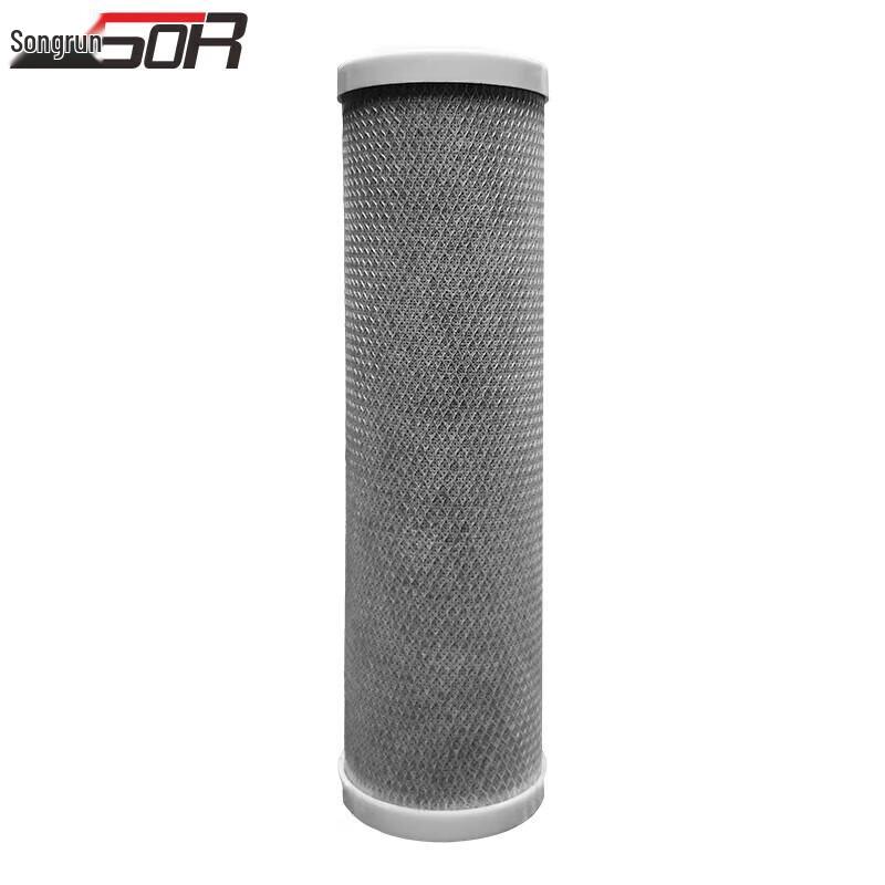 

Songrun 20-inch CTO Activated Carbon Water Filter