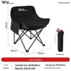 Bärbar Utomhus Hopfällbar Månstol