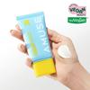 AMUSE Clear Moisture 365 Vegan Sunscreen 40ml