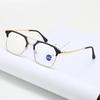 Double Beam Square Frame Presbyopia Glasses Fashionable Metal Half Frame Reading Glasses for Men Anti Blue Light Eyewear