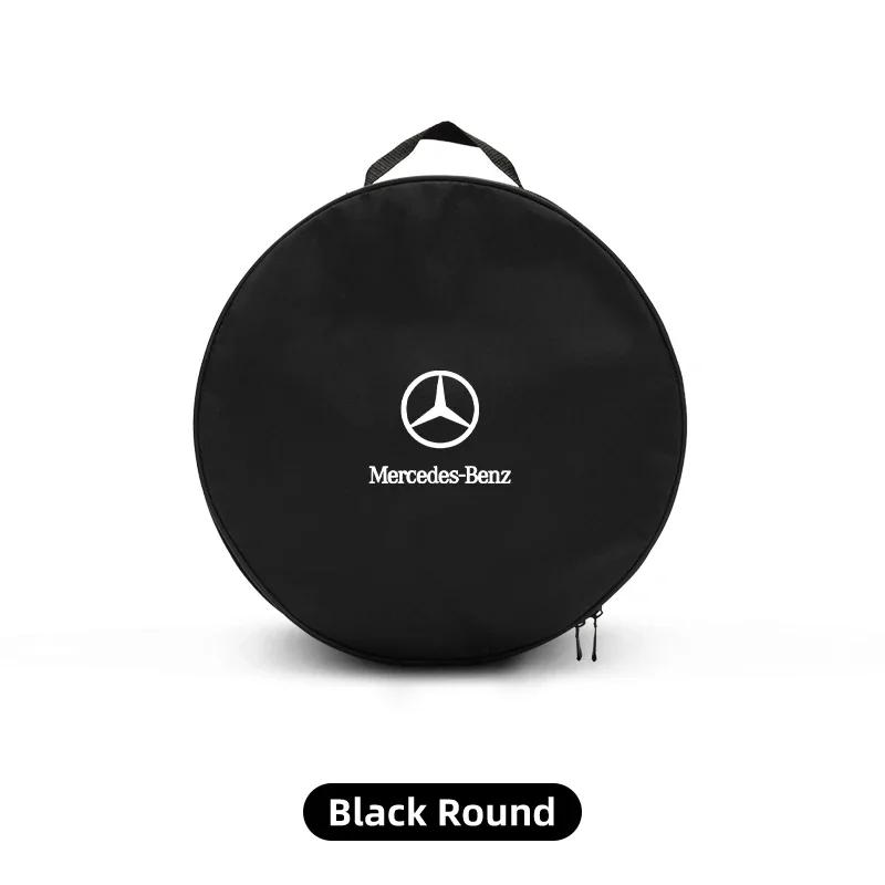 GLC GLB EV Car Charging Cable Storage Box Charger Cables Carry Bag Trunk Organizer For Mercedes Benz AMG A C E Class C180 C200
