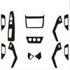 BAIC Huansu S3 Carbon Fiber Interior Mods: Control Panel & Door Trim Stickers for 17 Models