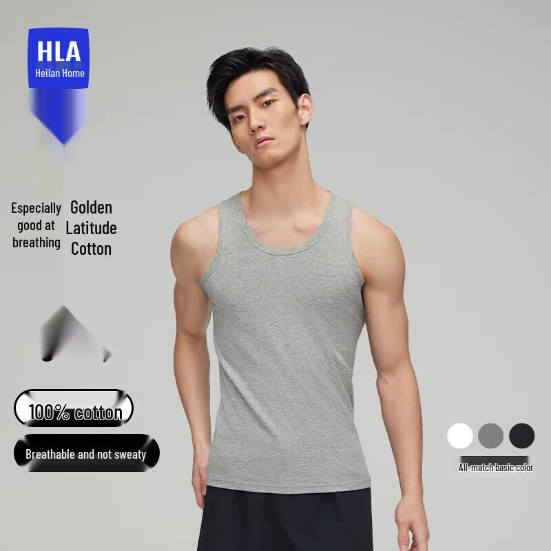 HLA Men s Pure Cotton Sleeveless Vest 2XL