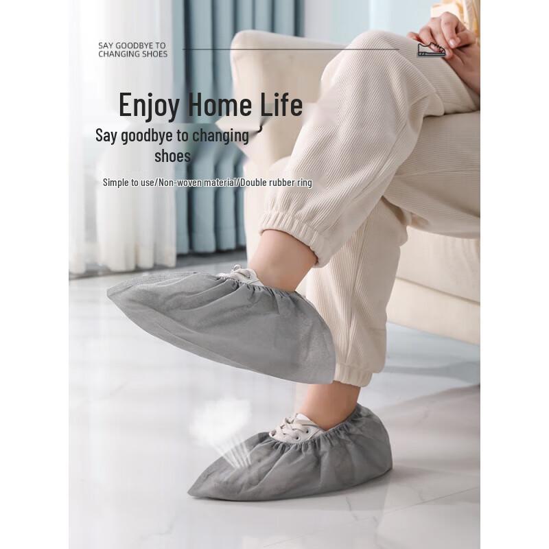 Jinsu Thickened Anti-slip Disposable Shoe Covers