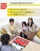 Playmat for card 2mm thick rubber card easy to roll for one comes with waterproof storage bag games, mat, non-slip, up, 6035cm, person, [ThreeSix]