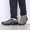 Jungle Moc Sneakers for Men [Merrell] [Used]