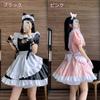 YUEEI Maid Cat Open Halloween Lolita Short Set Costume, Design, Chest, Lace, Cosplay, Costume, Dress, Sleeves, Cute, Party, Event, Costume, Headband,