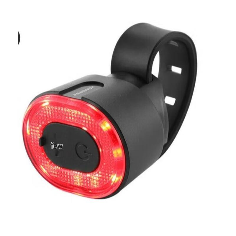 Lishi Bicycle Front & Brake Taillight Set