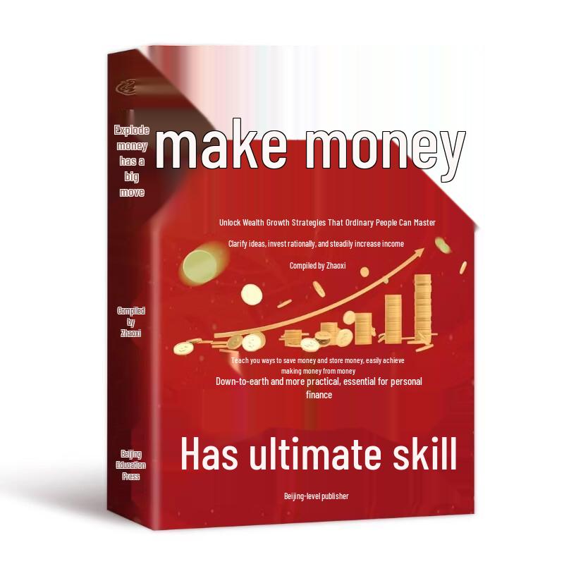 Compound Interest Saving & Wealth Building Guide (2 Books)