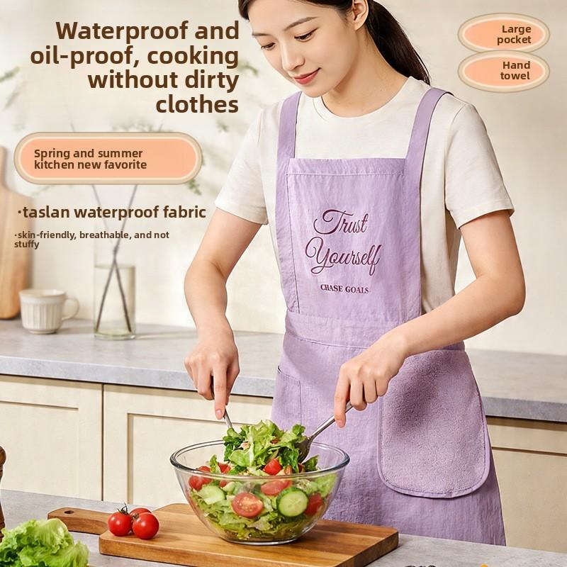 Modern Minimalist Waterproof Breathable Apron For Home Cooking And Food Stain Protection
