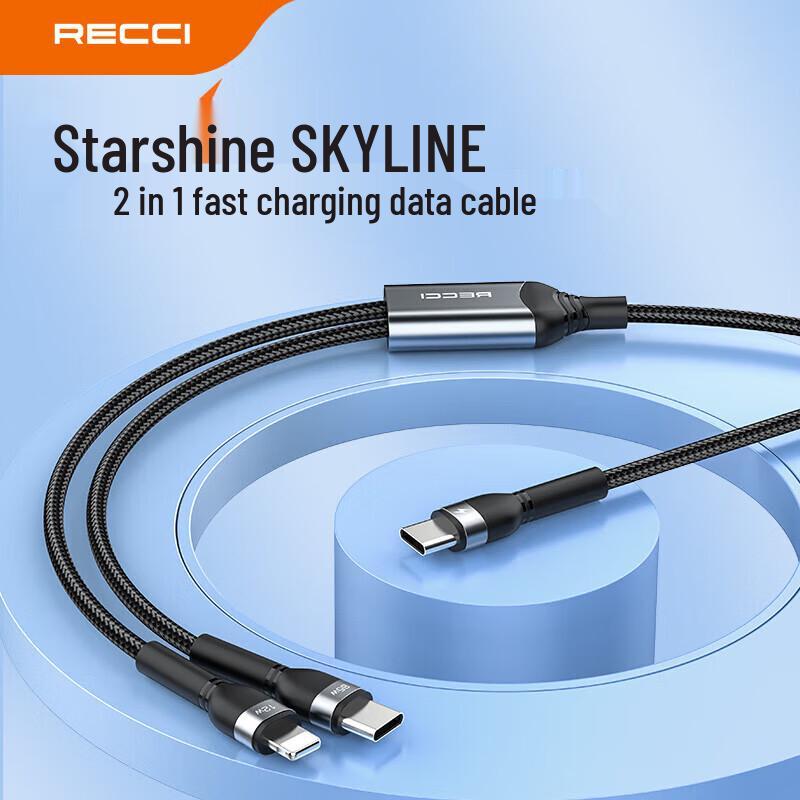Recci RTC-T16 2-in-1 Type-C and Lightning Data Cable