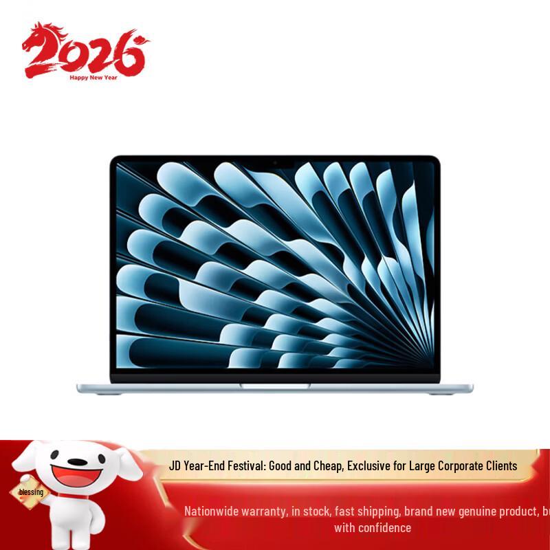 Apple MacBook Air 13-inch M4 (CN Version)