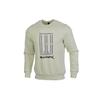 adidas Sweatshirts Men's Sandstorm Soil Crew Neck Moderate Regular GM4482