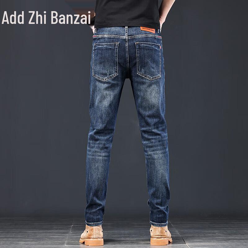 ZENGZHI Men's Autumn Micro-Elastic Slim Straight Jeans