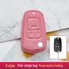 Buick Key Case: Compatible with Excelle, Verano, Envision, GL8, Regal, LaCrosse, Excelle GT