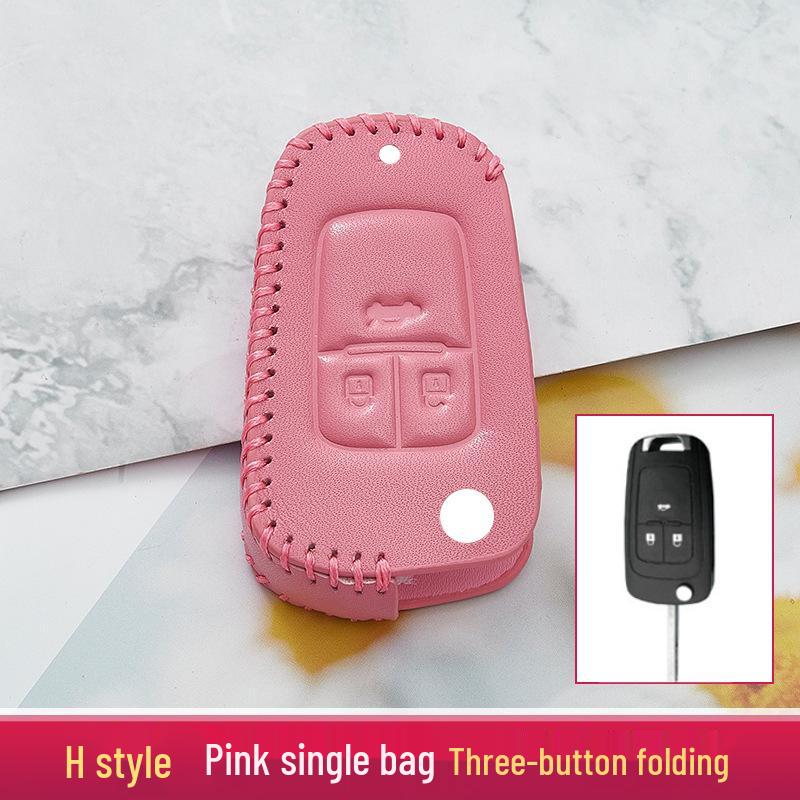 Buick Key Case: Compatible with Excelle, Verano, Envision, GL8, Regal, LaCrosse, Excelle GT