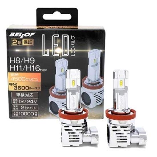 BELLOF LED Headlamp Fog Lamp 4500 Kelvin & Bulbs, H8/H9/H11/H16, (DBA1923)