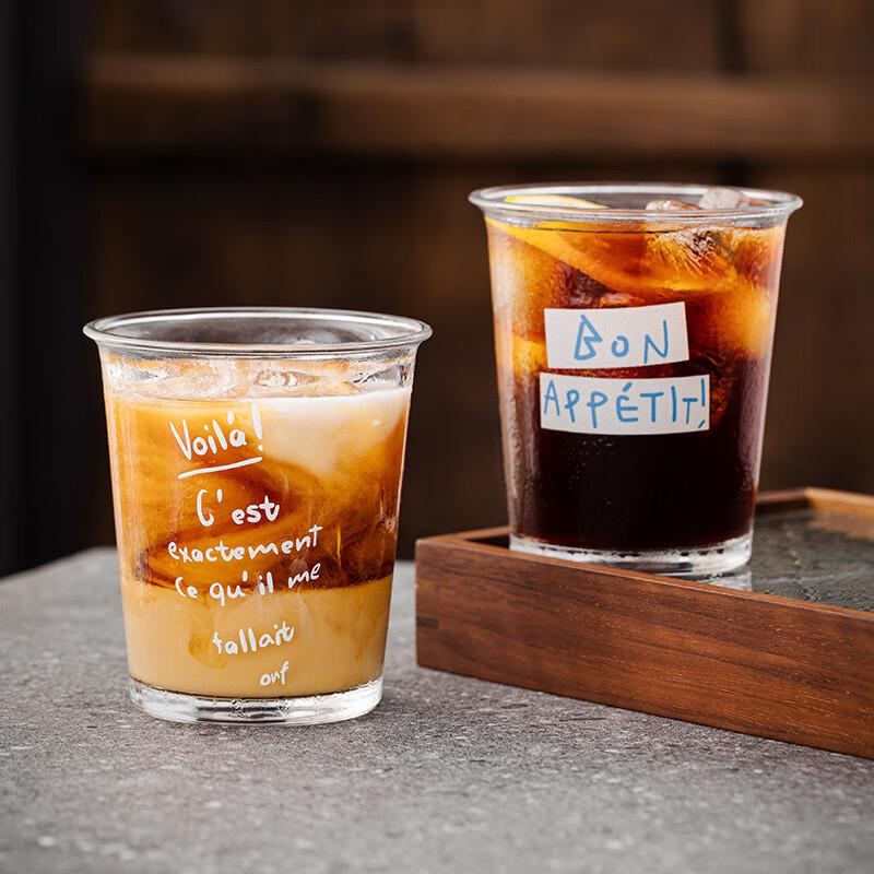 Chang Baosen 350ml Printed Glass Cup Set, 3-Pack