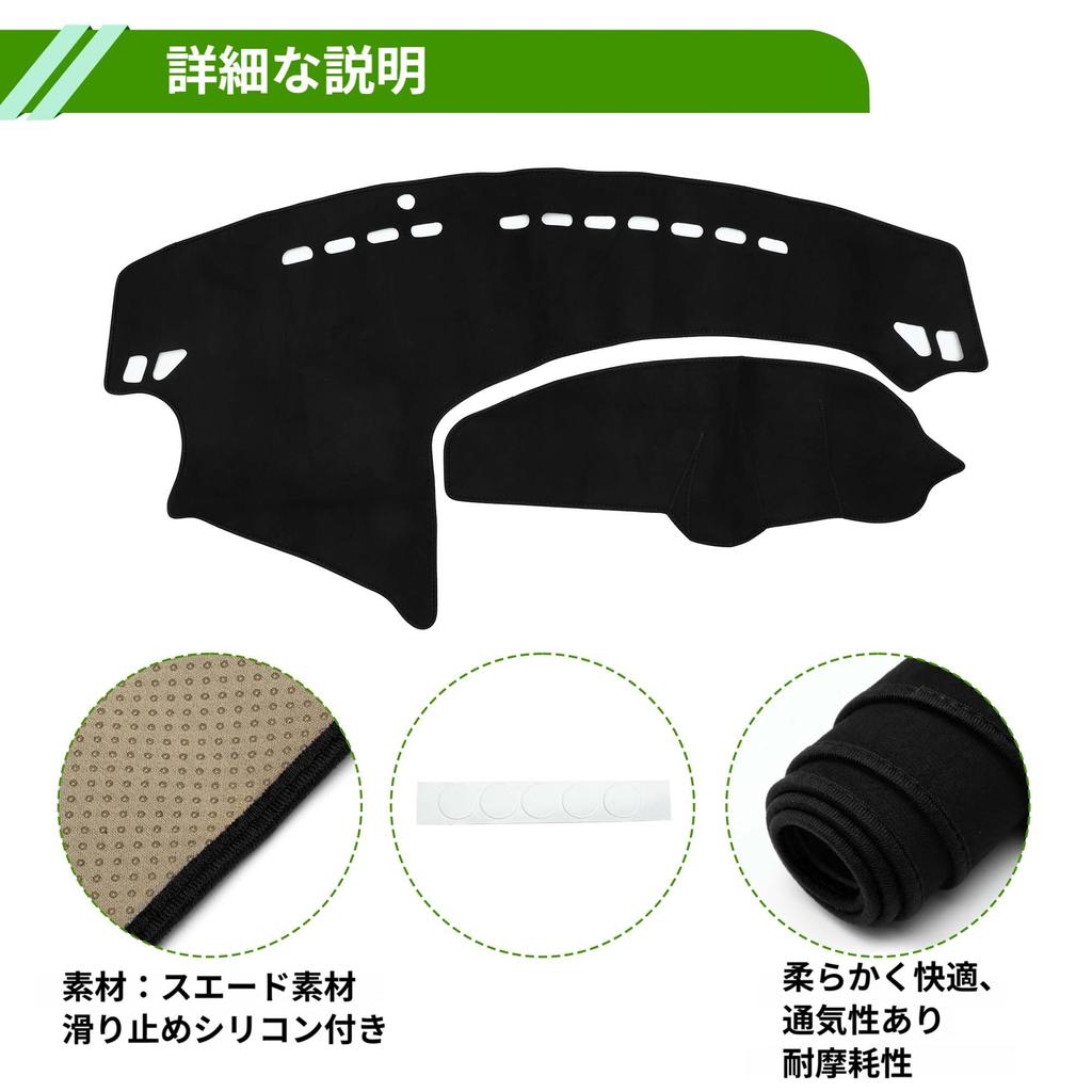 HOPESPANNER Dashboard Mat for Mazda 3 Axela BL Dashboard Protective Car Dash Suede Reduces Interior Custom Heat Drive Only (2009-2013), Cover, Mat,