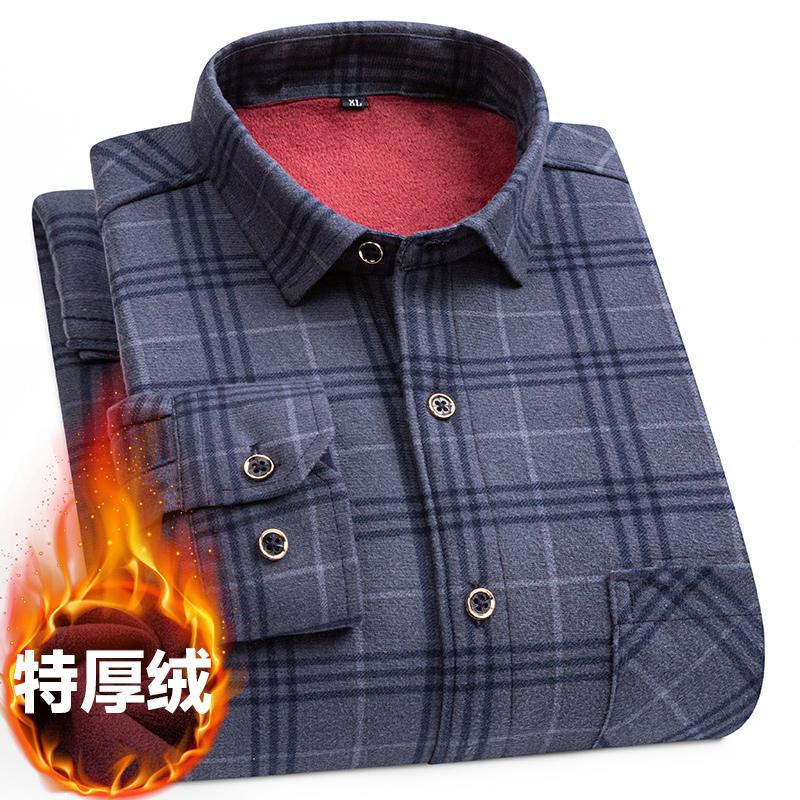 8XL 9XL Plus Fleece Thick Men's Shirt Long Sleeve Autumn and Winter Casual Free Ironing Breathable Fashion Plaid Slim Fit