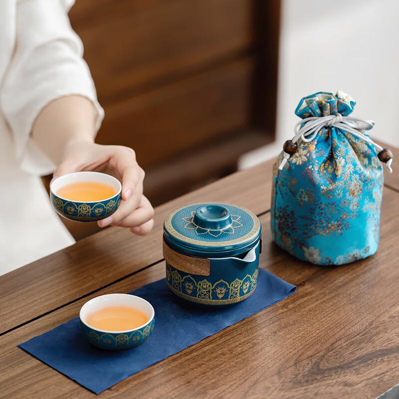 Xuanyi Portable Ru Kiln Ceramic Tea Set