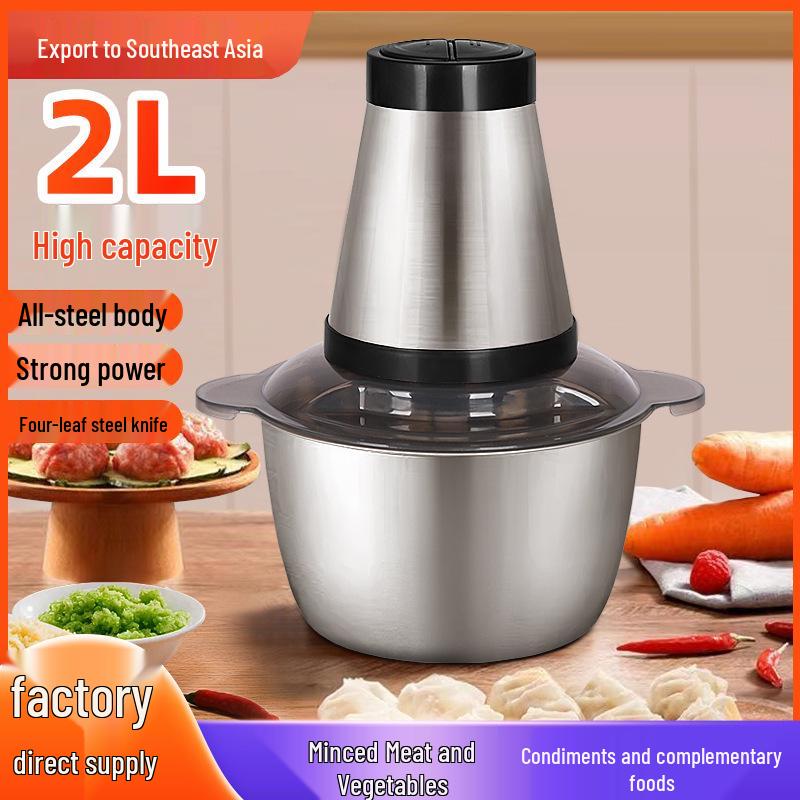 2L Stainless Steel Multi-Functional Meat Grinder & Food Processor
