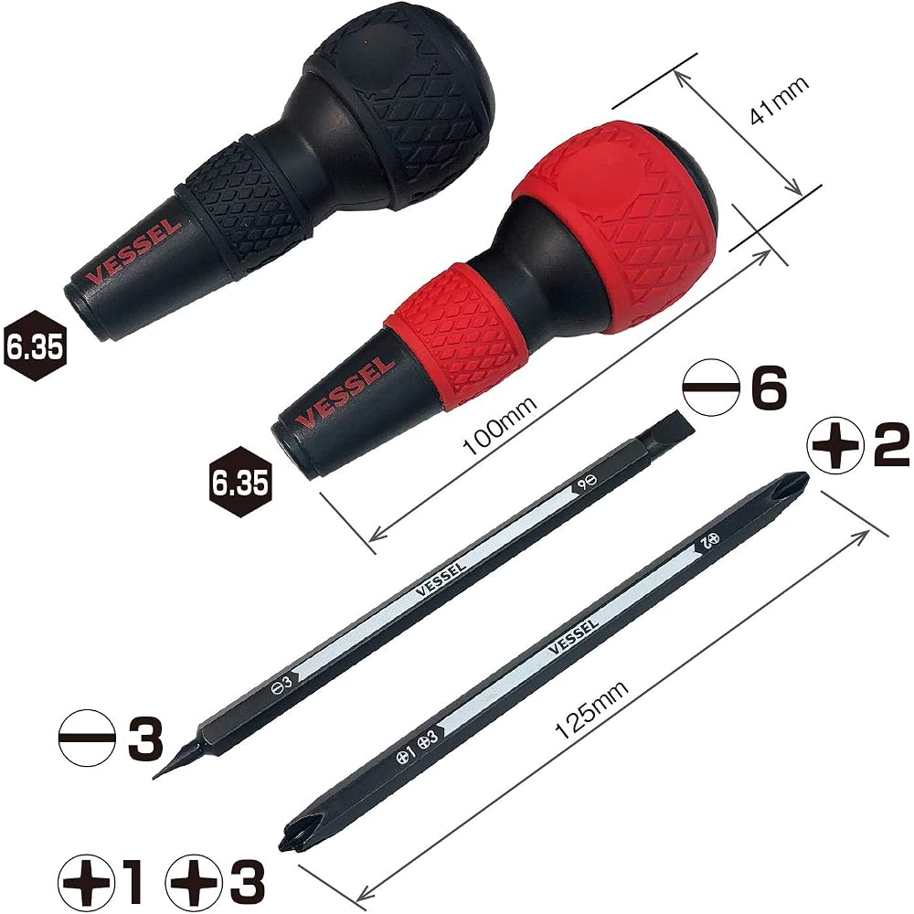 [Amazon.co.jp Exclusive] VESSEL (VESSEL) Ball Grip Interchangeable Screwdriver Set 220W-B2AC
