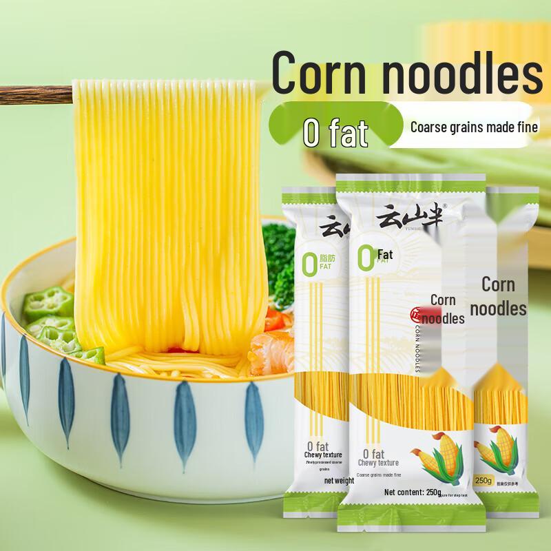 Yunshanban 0-Fat Corn Noodles