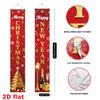 2pcs New Year Door Banner 30x180cm, Red Golden Luxury Design with Christmas Tree Champagne Gift Box Pattern