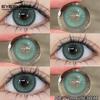 1 Pair Colored Contact Lenses for Eyes Beauty Green Lens Nature Look Brown Lens Colorful Contact Lens Eyes Blue Lenses