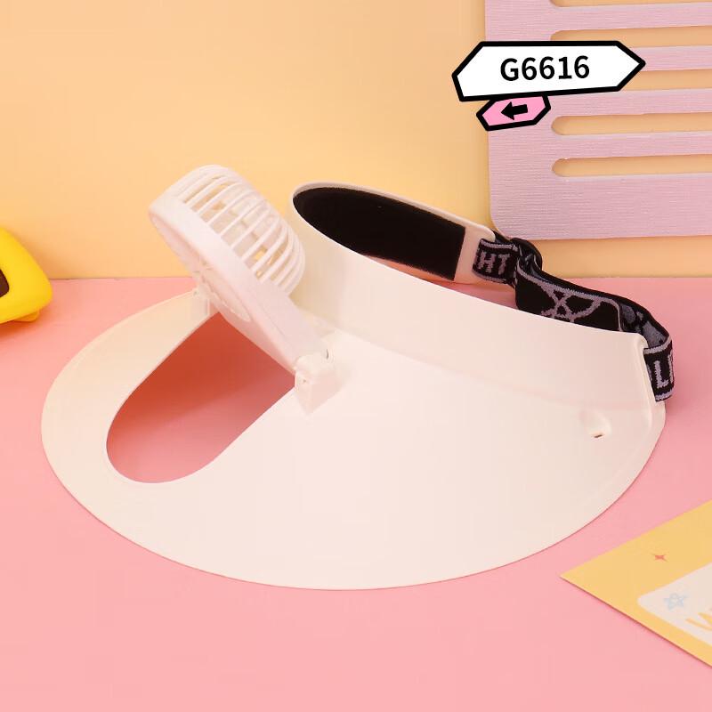 Portable USB Rechargeable Mini Fans