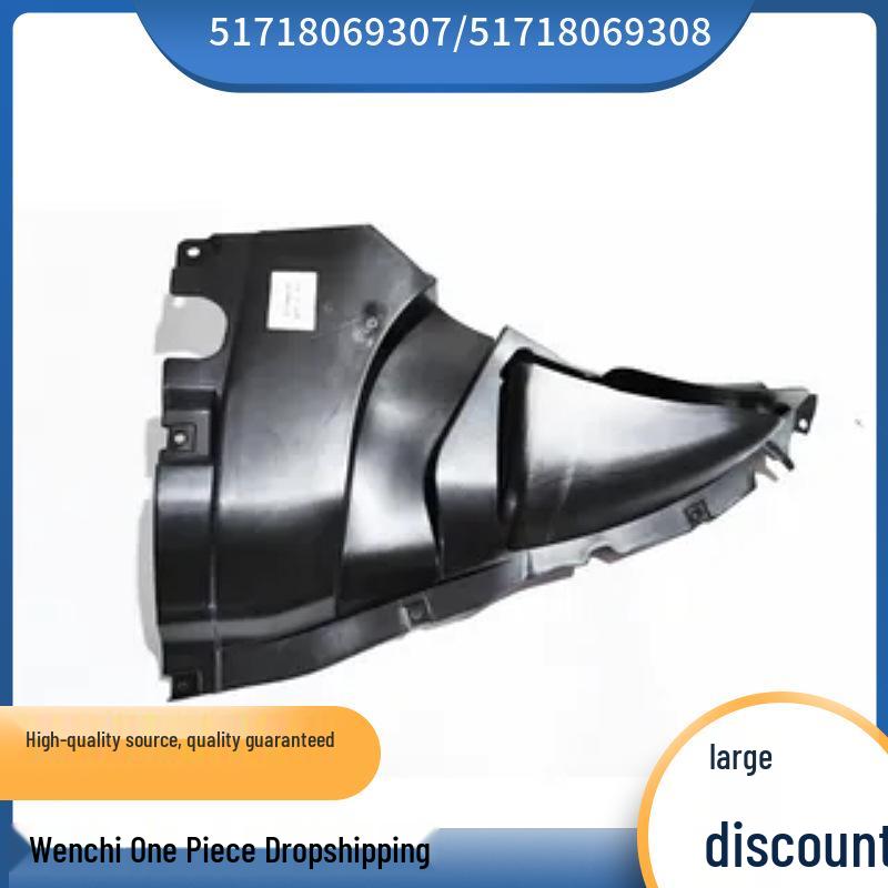 BMW X5 G05 Front Bumper Triangle Panel (51718069307/51718069308)