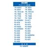 Panasonic water purifier cartridge TK-AS43C1