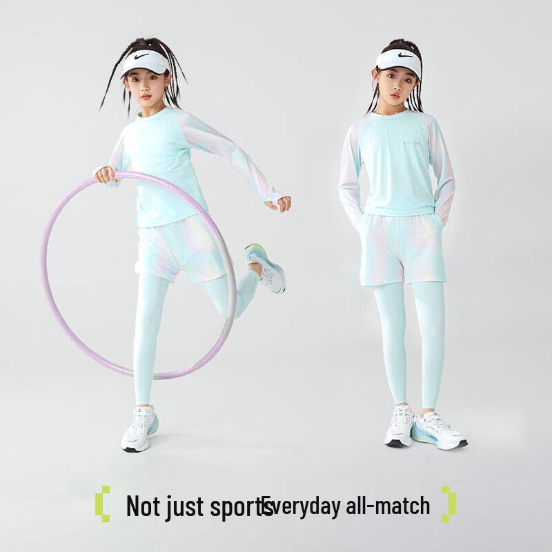 Moonkids Girls' Quick-Dry Long-Sleeve Sport Set